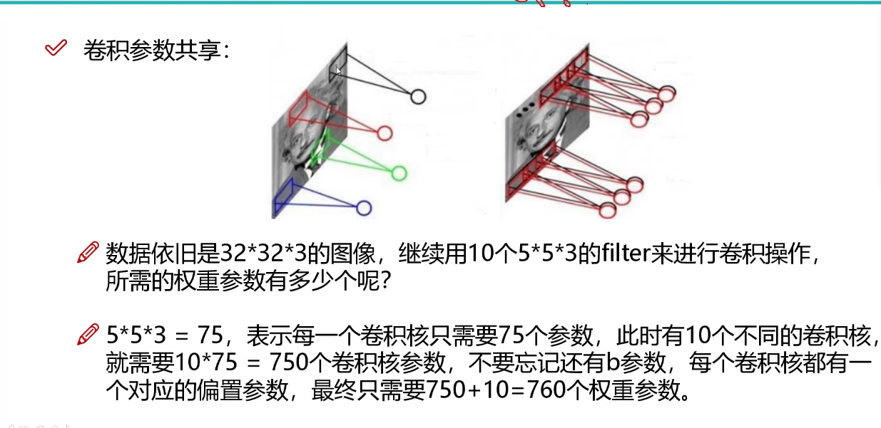 image-20240511081209178